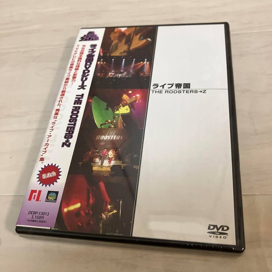 ルースターズ　ライブ帝国 Amazon.co.jp: ライブ帝国 DVD THE ROOSTERS→Z